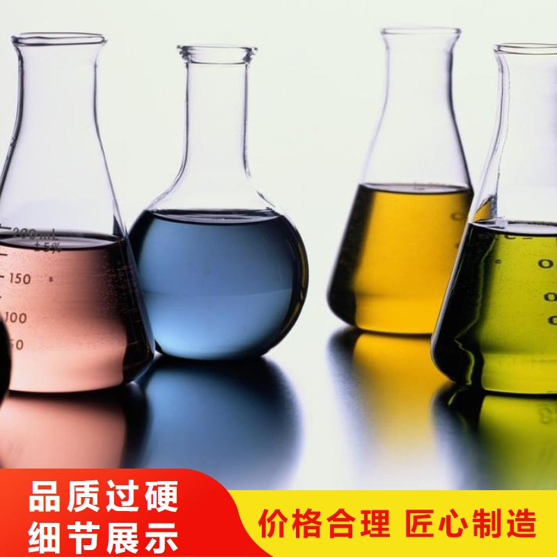 電廠專用除垢劑生產(chǎn)廠家
