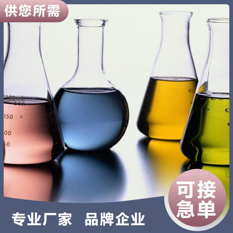 工業(yè)清洗劑鍋爐除垢劑固體批發(fā)廠家