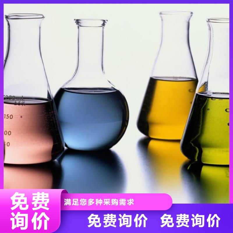 換熱器清洗劑