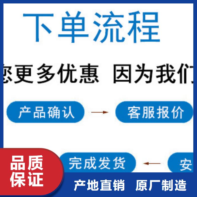 冷卻塔清洗劑全國專線直發(fā)