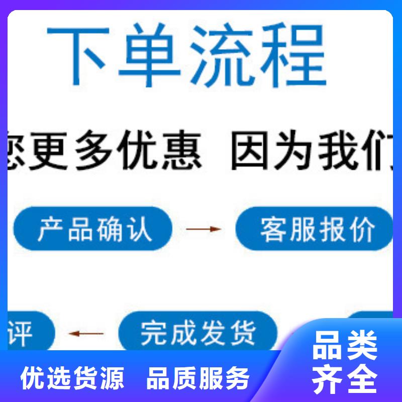 鍋爐除垢劑全國(guó)專線直發(fā)