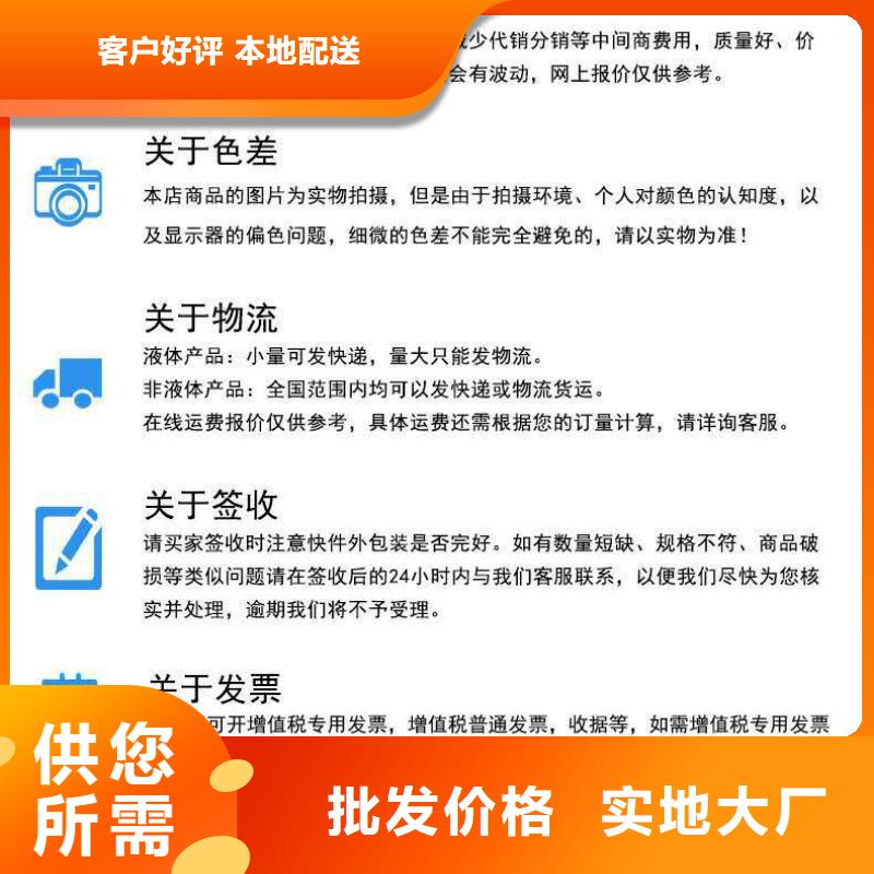 中央空調(diào)清洗劑實(shí)力生產(chǎn)廠家