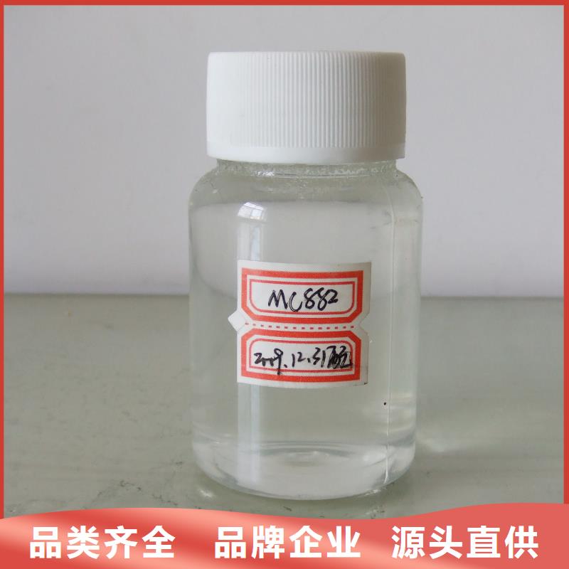 鍋爐水垢除垢劑鍋爐除垢劑固體批發(fā)廠家