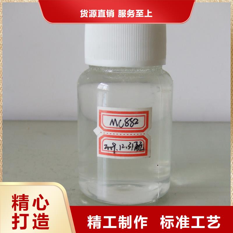 冷卻塔清洗劑全國專線直發(fā)
