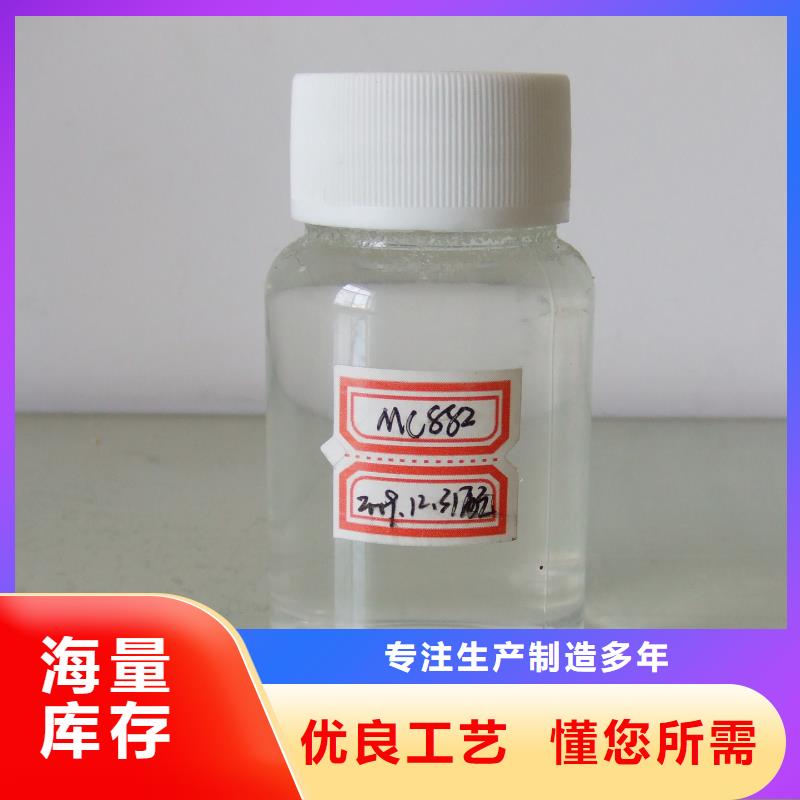 鍋爐除垢清洗劑鍋爐復(fù)合防腐除垢劑廠家批發(fā)