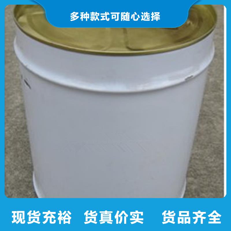 冷卻塔清洗劑鍋爐除垢劑廠家供應(yīng)