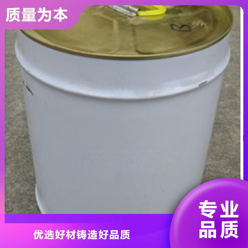 中央空調(diào)清洗劑