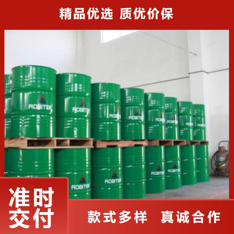 中央空調(diào)清洗劑鍋爐復(fù)合防腐除垢劑專業(yè)生產(chǎn)廠家