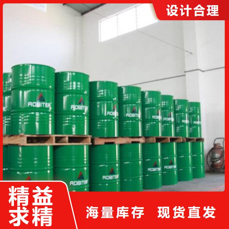 鍋爐水垢除垢劑鍋爐除垢劑廠家供應(yīng)