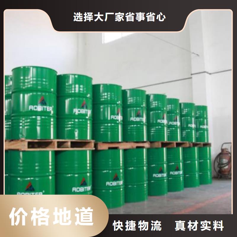 鍋爐除垢劑全國(guó)專線直發(fā)