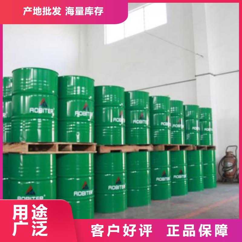 冷卻塔清洗劑181-3386-6866