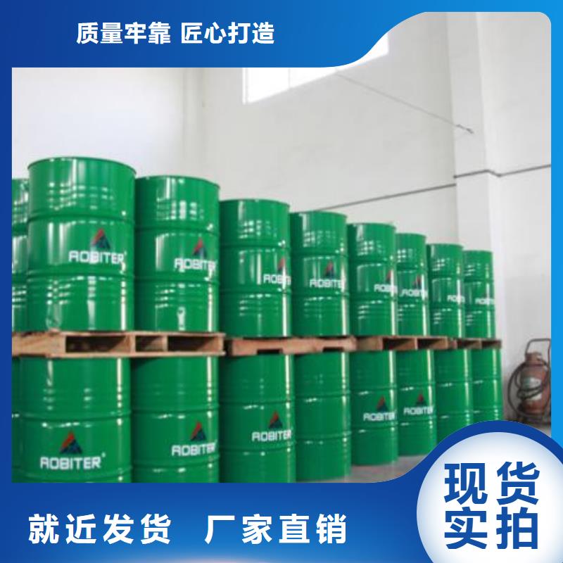 鍋爐除垢清洗劑鍋爐復(fù)合防腐除垢劑廠家批發(fā)
