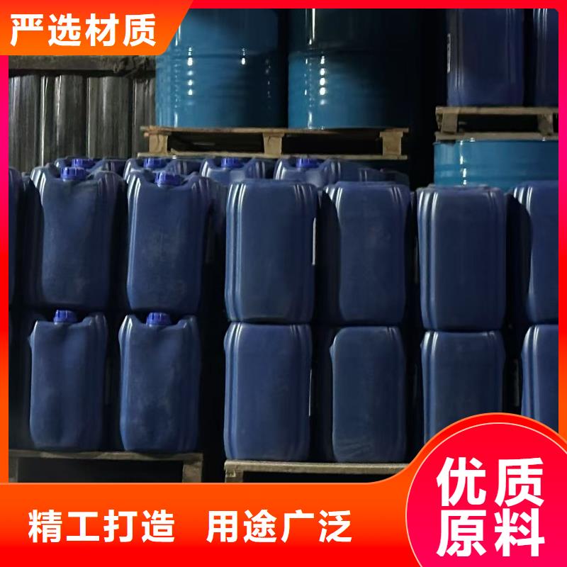 锅炉除垢清洗剂锅炉除垢剂厂家批发