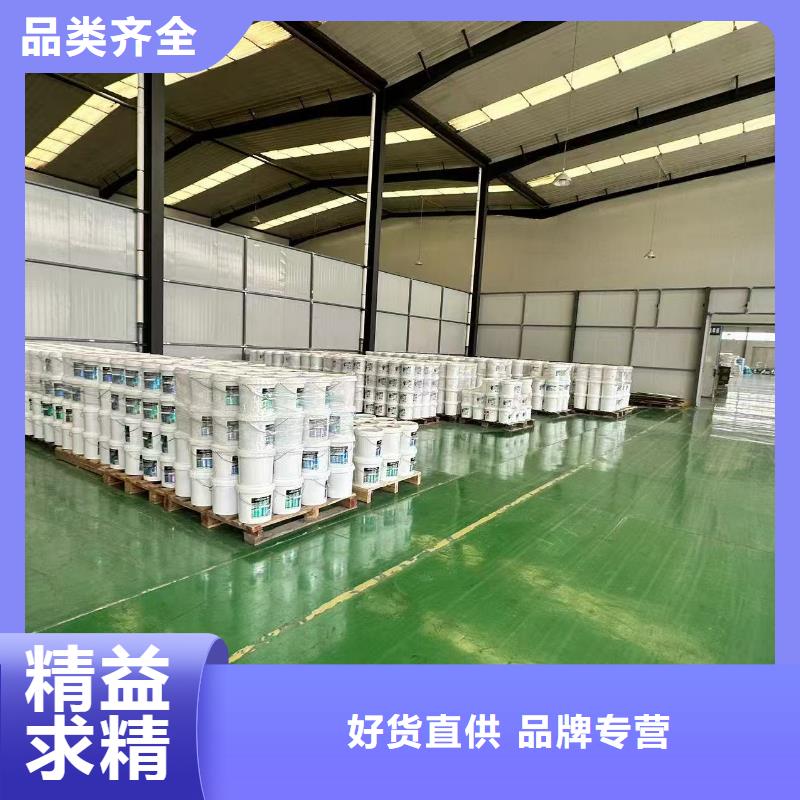 冷却塔清洗剂锅炉除垢剂厂家供应