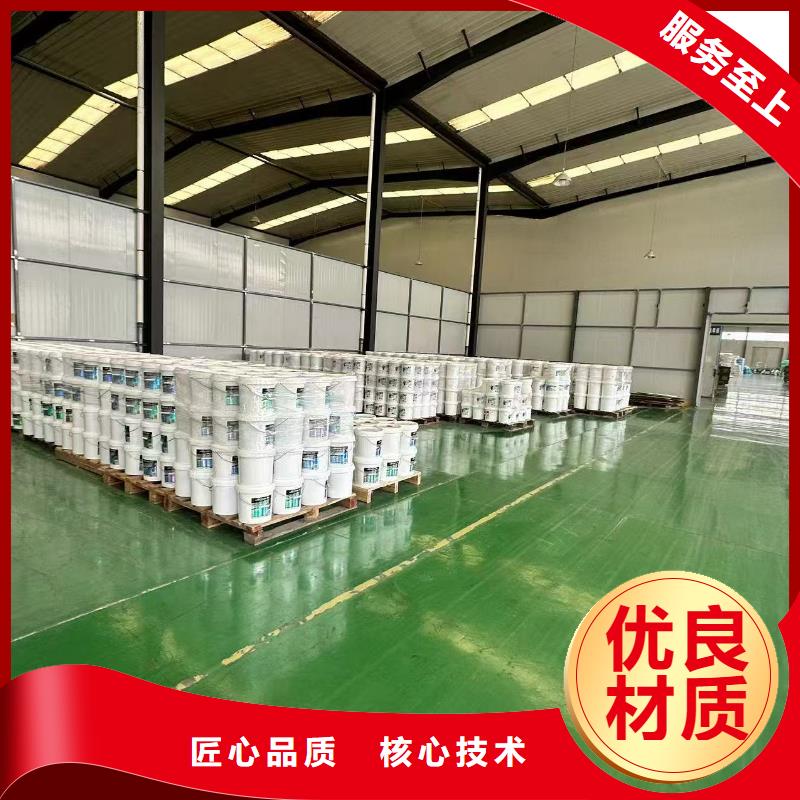 鍋爐專業(yè)除垢劑實(shí)力工廠
