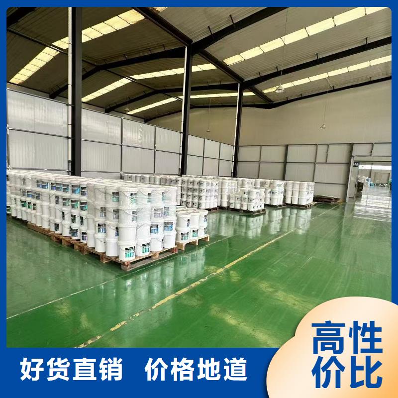 換熱器清洗除垢劑實力工廠