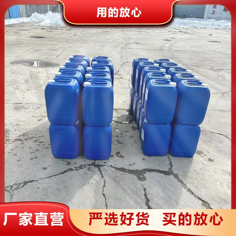 冷卻塔清洗劑全國專線直發(fā)