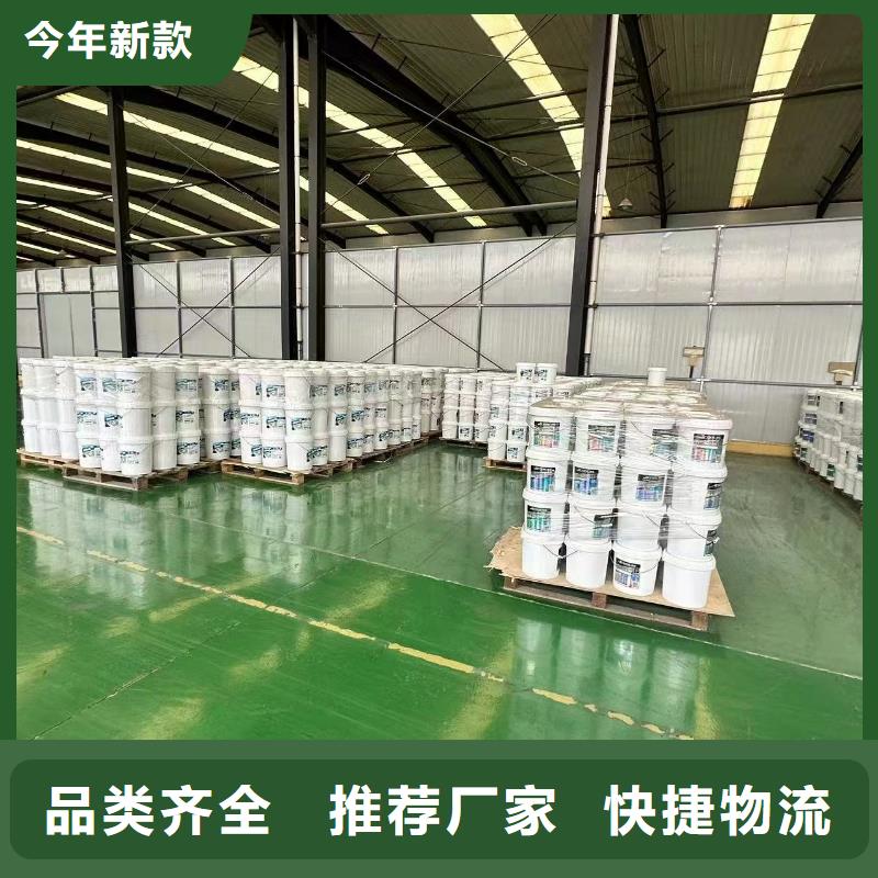 中央空調(diào)清洗劑實(shí)力生產(chǎn)廠家
