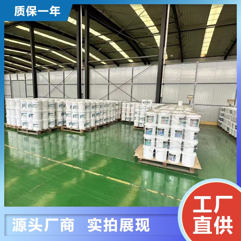 鍋爐專業(yè)除垢劑實(shí)力工廠