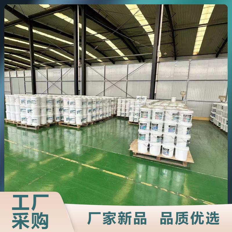 冷卻塔清洗劑全國專線直發(fā)
