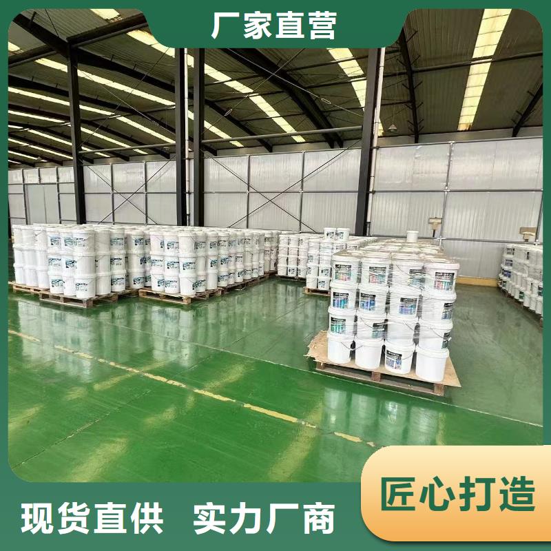鍋爐防腐除垢劑實(shí)力工廠