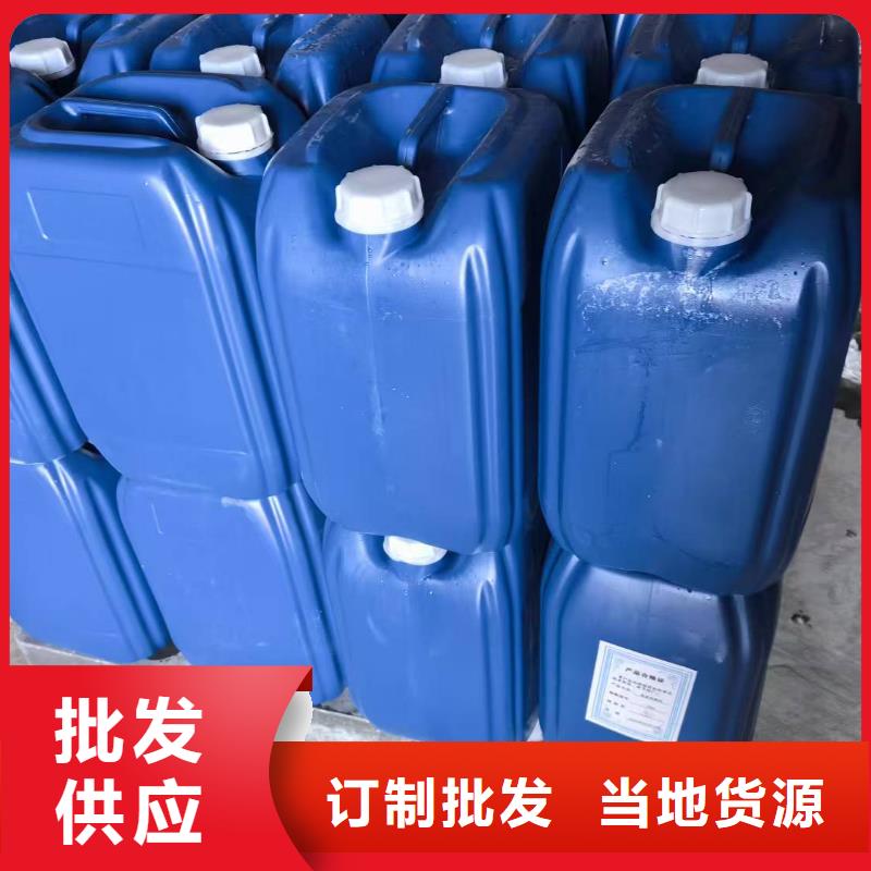 鍋爐專用液體除垢劑實(shí)力工廠