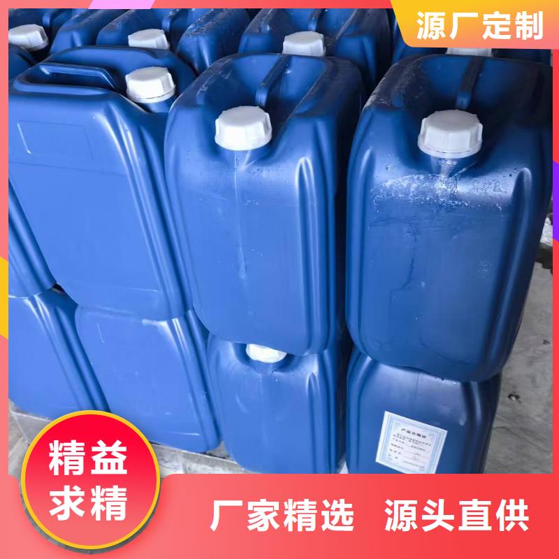 供應(yīng)鍋爐除垢劑實(shí)力工廠