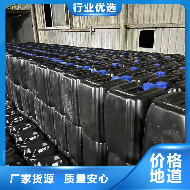 中央空調(diào)清洗除垢劑實(shí)力工廠