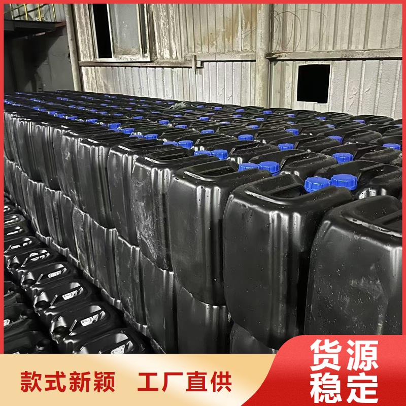 锅炉除垢清洗剂锅炉除垢剂厂家批发