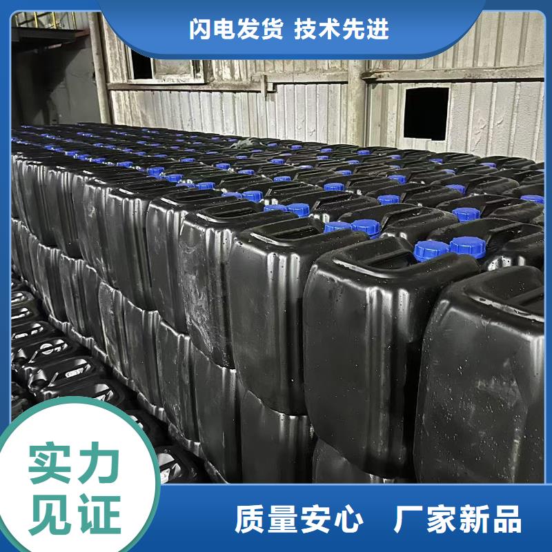 锅炉除垢清洗剂锅炉除垢剂厂家批发