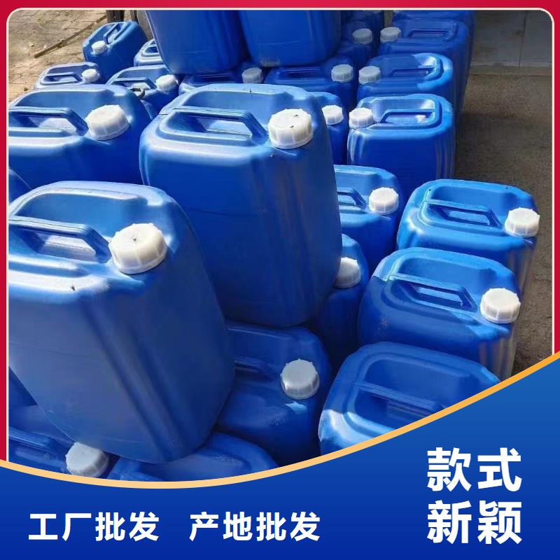 锅炉除垢清洗剂锅炉除垢剂厂家批发