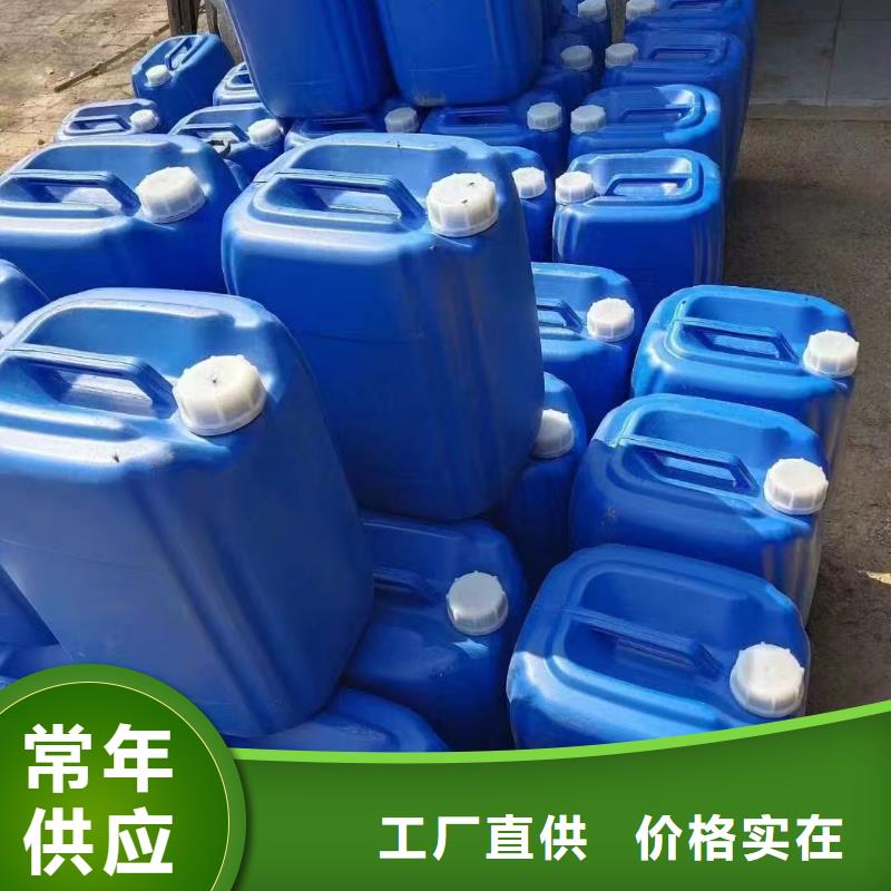 锅炉除垢清洗剂锅炉除垢剂厂家批发