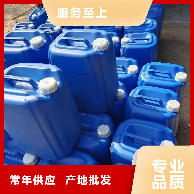 中央空調清洗劑實力生產廠家
