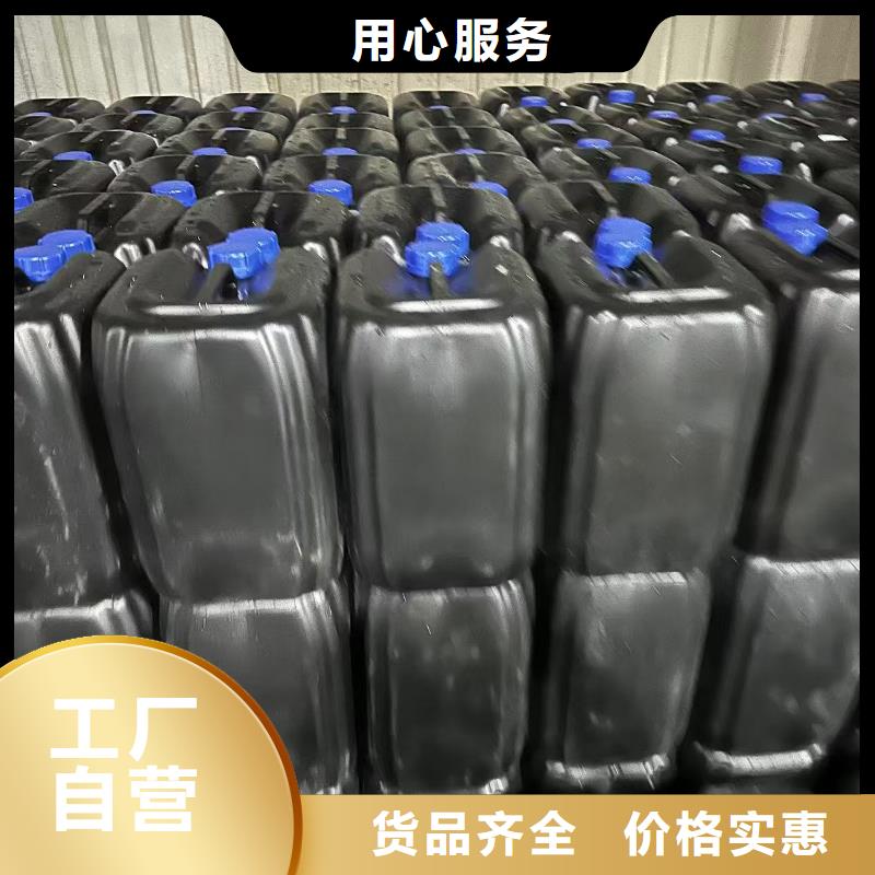 鍋爐水垢除垢劑鍋爐除垢劑批發(fā)廠家