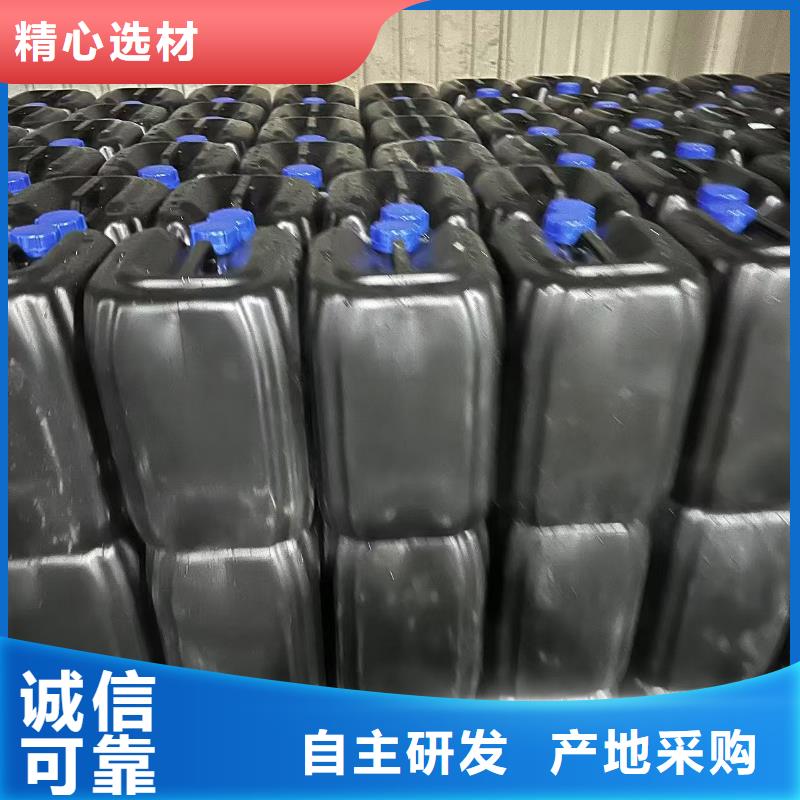 冷卻塔清洗劑
