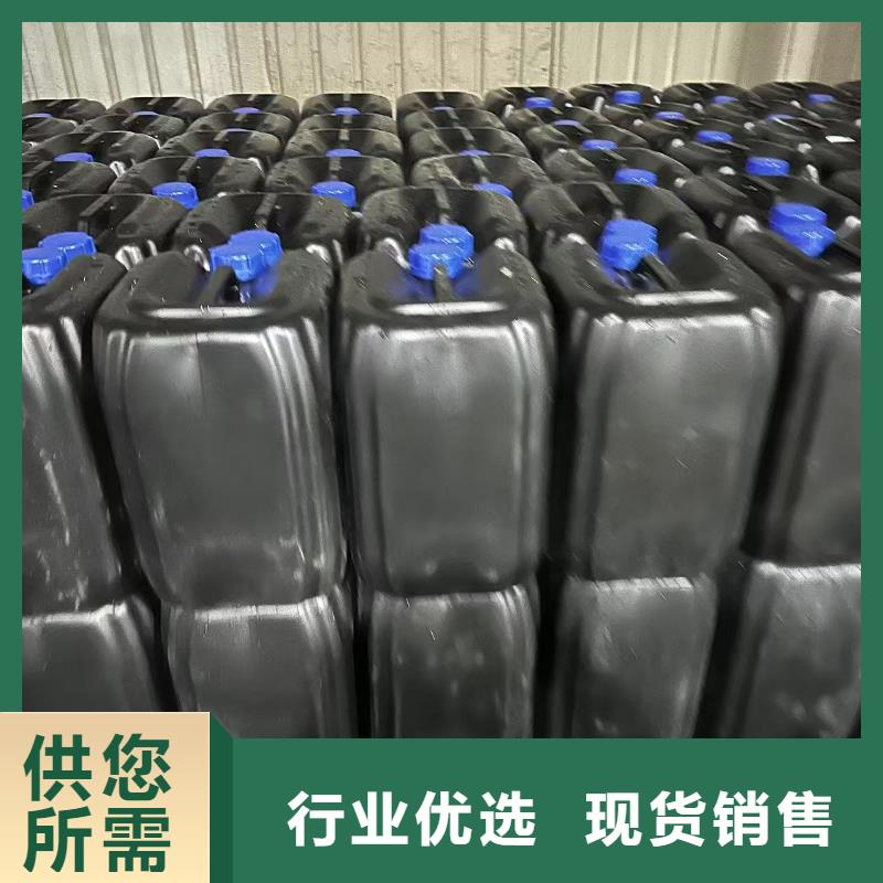 供應(yīng)鍋爐除垢劑生產(chǎn)廠家