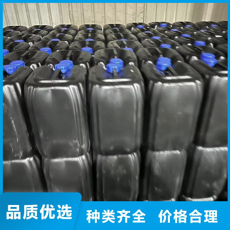 中央空調(diào)清洗除垢劑實(shí)力工廠