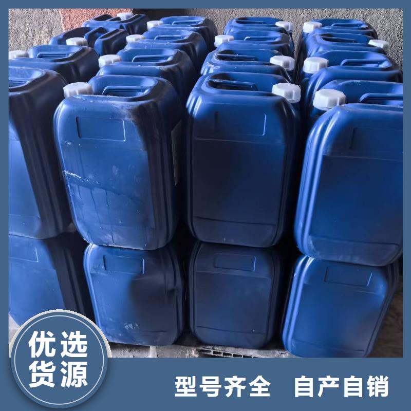 工業(yè)鍋爐除垢劑鍋爐除垢劑廠家供應(yīng)