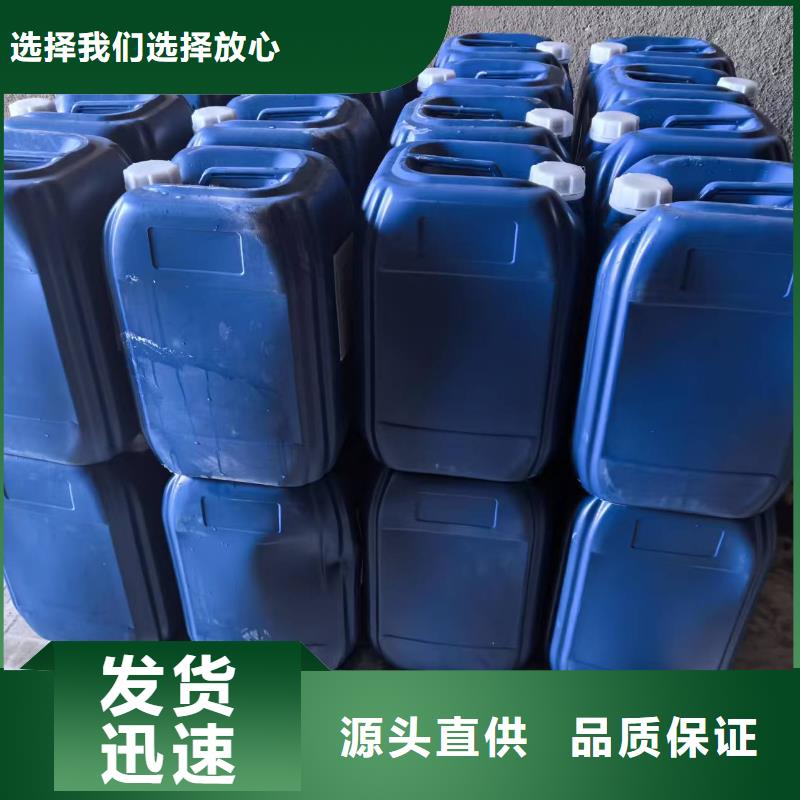 鍋爐防腐除垢劑實力工廠