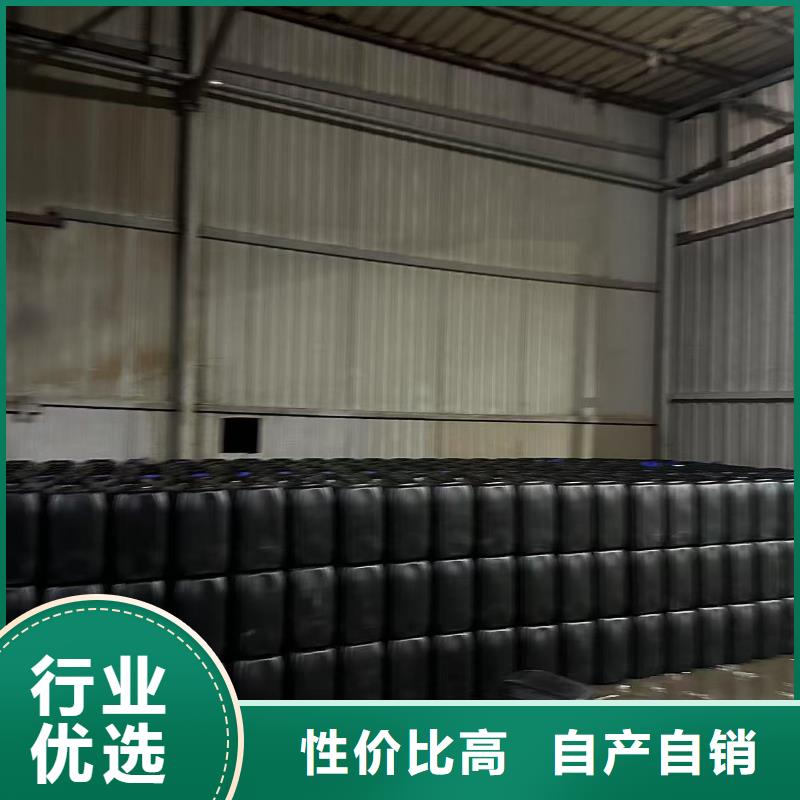 工业清洗剂锅炉除垢剂固体专业生产厂家