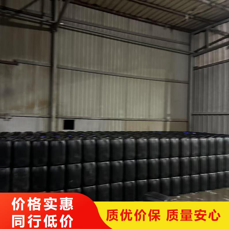 鍋爐水垢除垢劑鍋爐除垢劑批發(fā)廠家