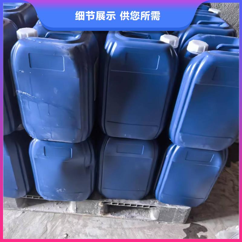 鍋爐水垢除垢劑鍋爐除垢劑固體批發(fā)廠家