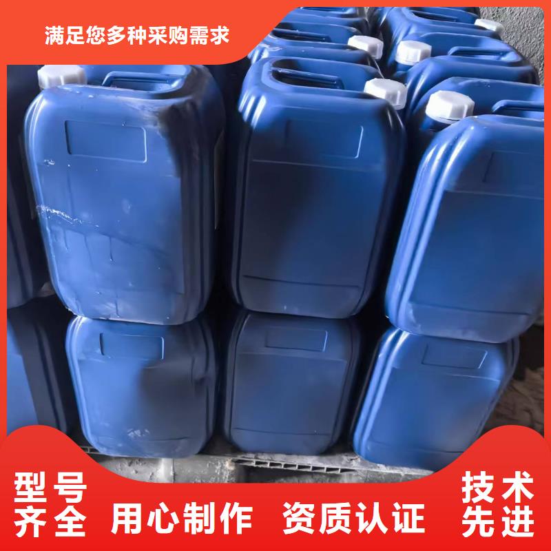 鍋爐專業(yè)除垢劑實(shí)力工廠