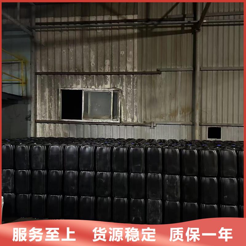 冷卻塔清洗劑全國專線直發(fā)