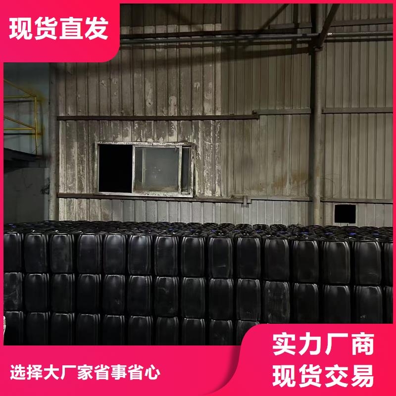 中央空調(diào)清洗除垢劑實(shí)力工廠
