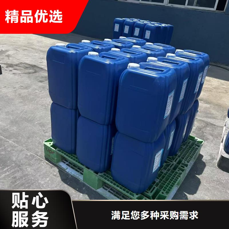 鍋爐防腐除垢劑實力工廠