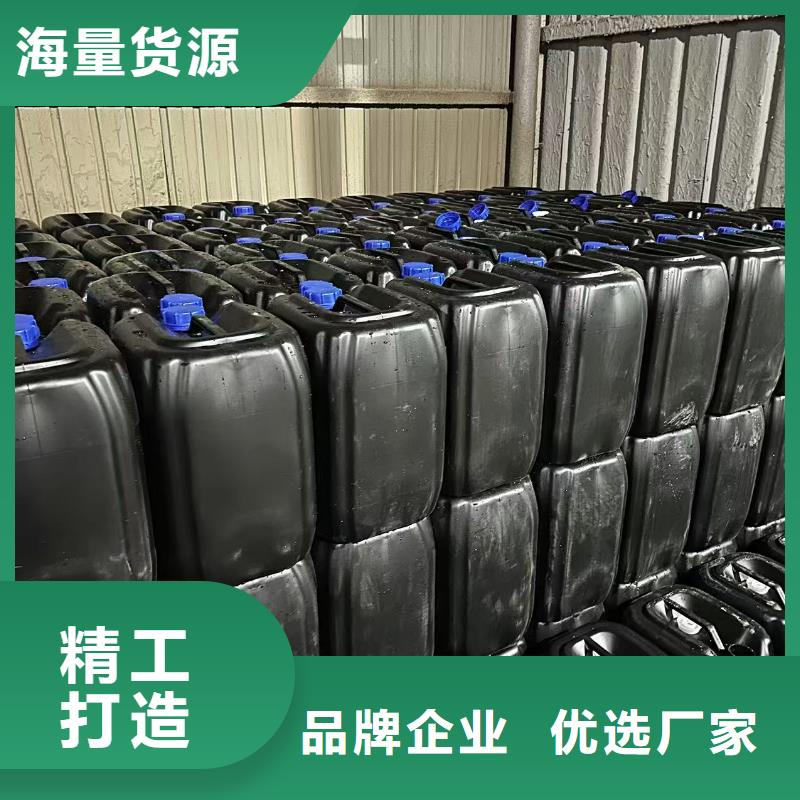 工業(yè)清洗劑鍋爐除垢劑固體批發(fā)廠家
