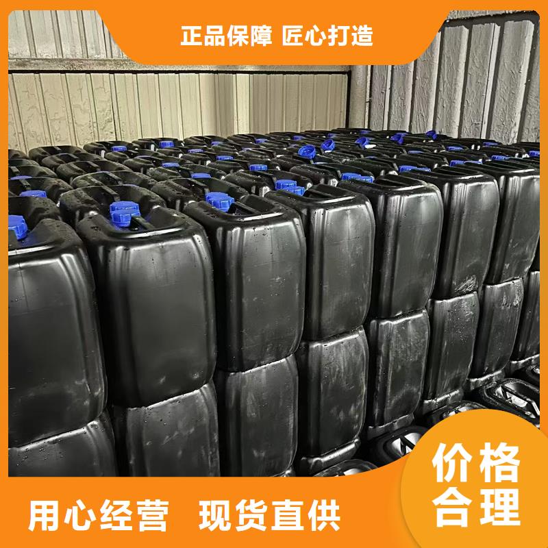 換熱器清洗劑181-3386-6866