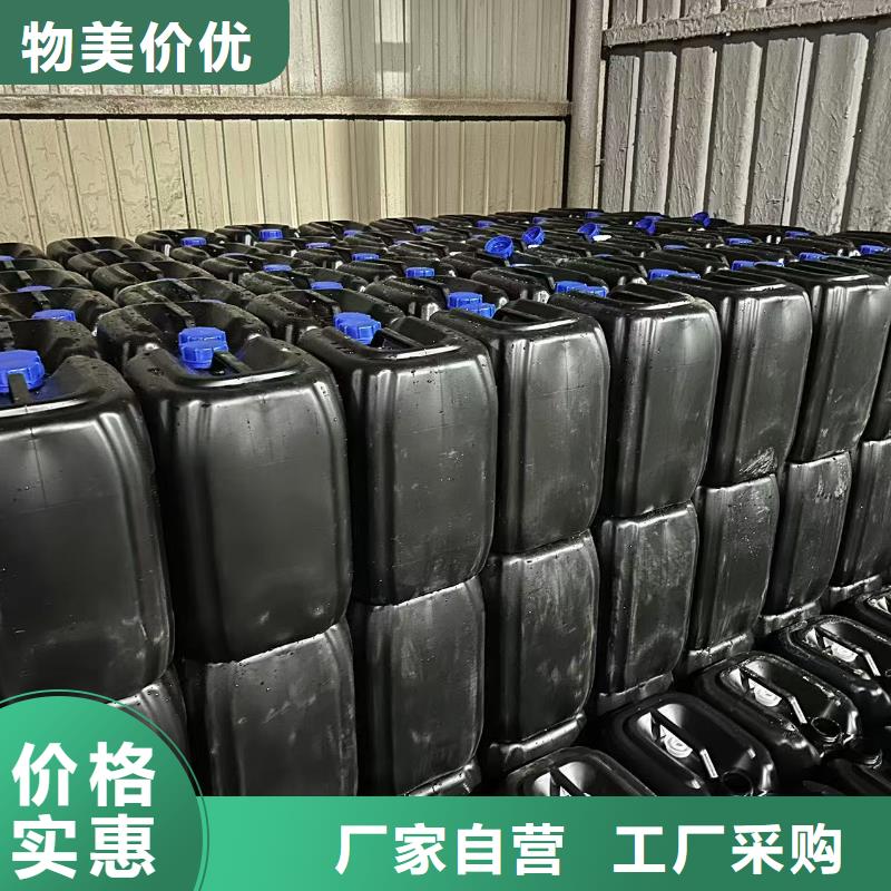 工业清洗剂锅炉除垢剂固体专业生产厂家