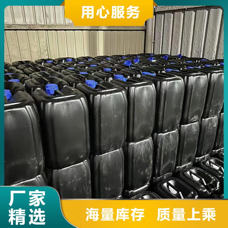 冷卻塔清洗劑鍋爐除垢劑廠家供應(yīng)